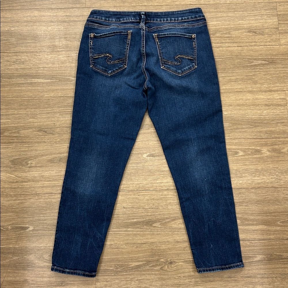 Silver Suki Skinny Crop Jeans - Picture 7 of 7
